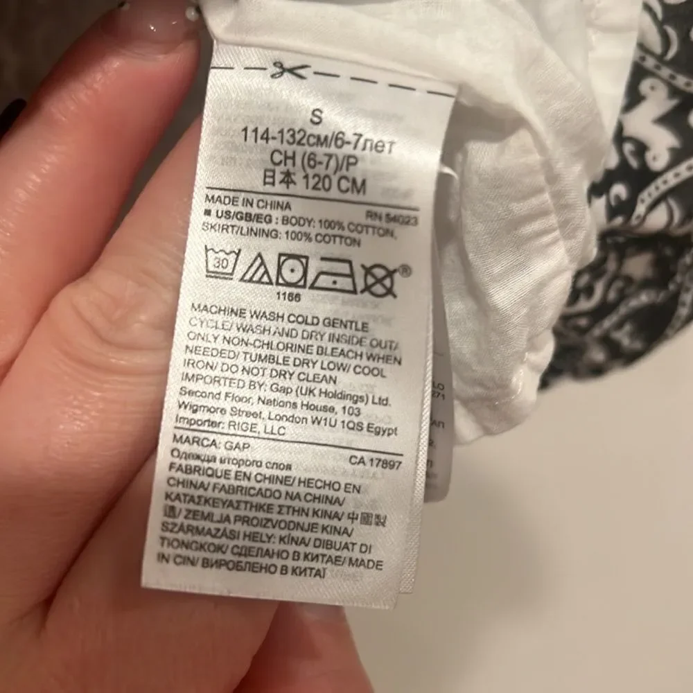 Gap summer dress